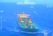 La Casa Blanca no espera un aumento de precios del petróleo debido a captura de buques