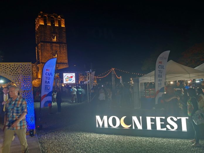 MoonFest Panamá