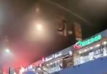 Incendio en el Aeropuerto de Tocumen: Controlan fuego en la Terminal 1